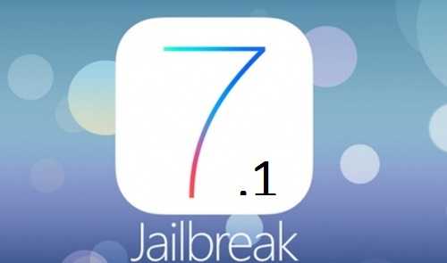 IOS 7.1 Untethered Jailbreak For All IDevices Imminent
