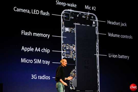 IPhone 4S Hands-on..
