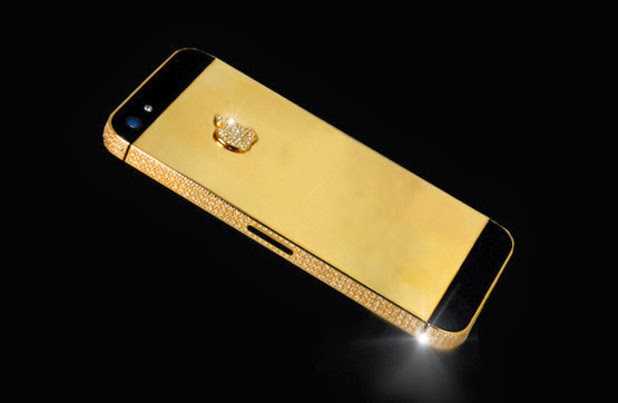 IPhone 5 Black Diamond - $15 Million