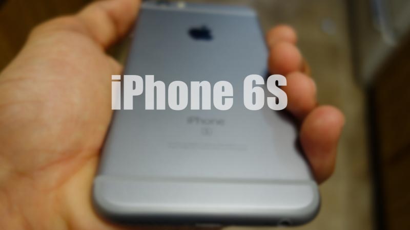 IPhone 6S Review - Techie Sparks