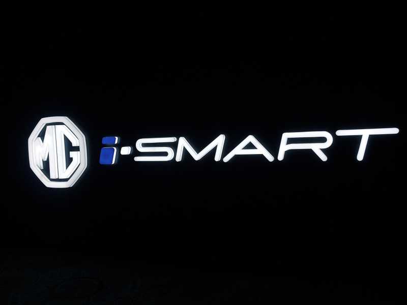 ISMART- MG Hector First Internet Car Technology In India
