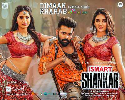 ISmart Shankar HD Mp3 Songs 2019