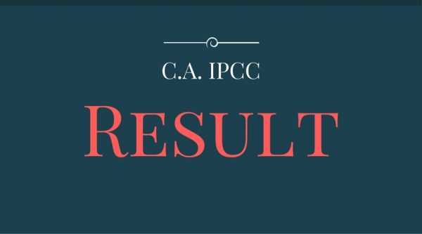 Icai.nic.in - Check CA IPCC Result May 2017 Attempt Online