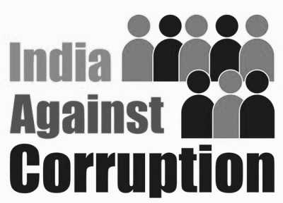 Is IAC Movement Actually Helping Public? 