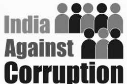 is IAC movement actually helping public? 