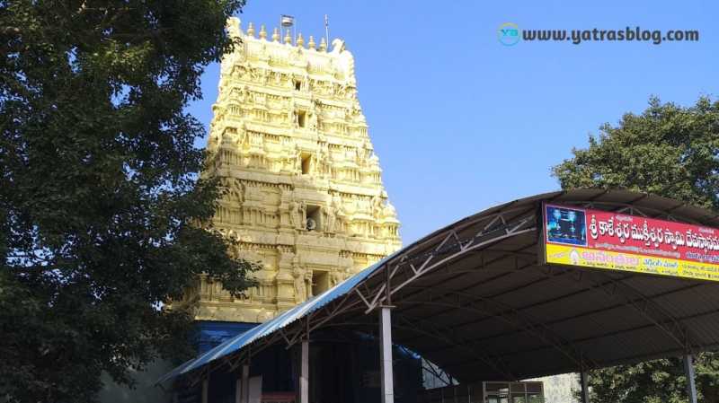 Kaleshwaram Temple In Telangana
