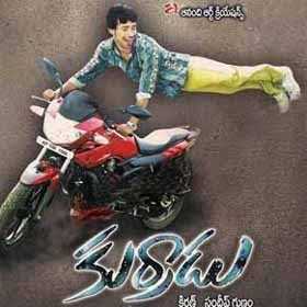 Kurradu Mp3 Songs Download Telugu