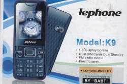 lephone - K9 Model - A Review