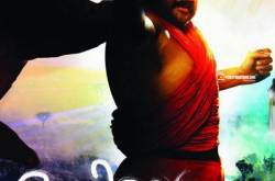 manthrikan malayalam movie images, reviews, cast and crew, videos, wallpapers, report