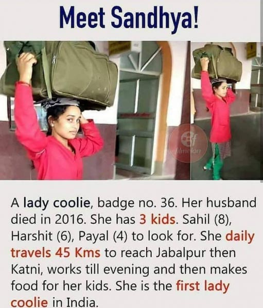 Page Not Found - Hindi Shayari & Whatsapp Status In Hindi