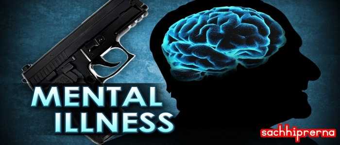 Mental Illness Symptom & Treatment à¤®à¤¾à¤¨à¤¸à¤¿à¤ à¤¬à¥à¤®à¤¾à¤°à¥ à¤à¥ à¤¸à¤¹à¥ à¤¤à¤°à¥à¤à¥ à¤¸à¥ à¤¸à¤®à¤à¤¨à¤¾