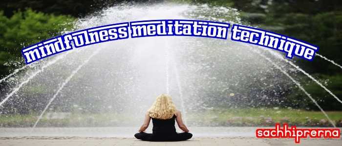 Mindfulness Meditation Technique à¤à¥ à¤«à¤¾à¤¯à¤¦à¥ à¤à¤° à¤¸à¤¬à¤¸à¥ à¤à¤¸à¤¾à¤¨ à¤§à¥à¤¯à¤¾à¤¨ à¤à¥ à¤¤à¤à¤¨à¥à¤
