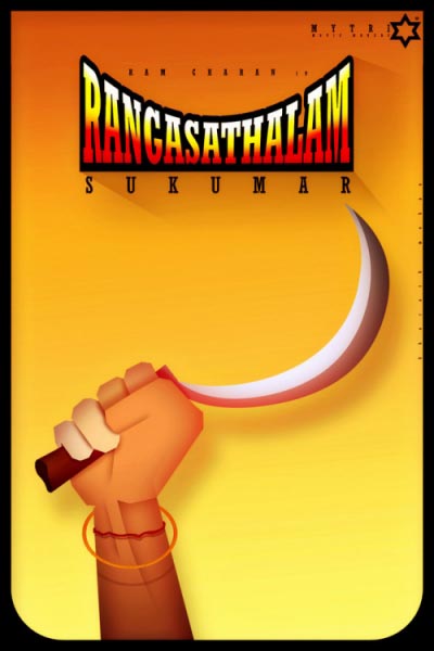 Minimalmoviepostersindia