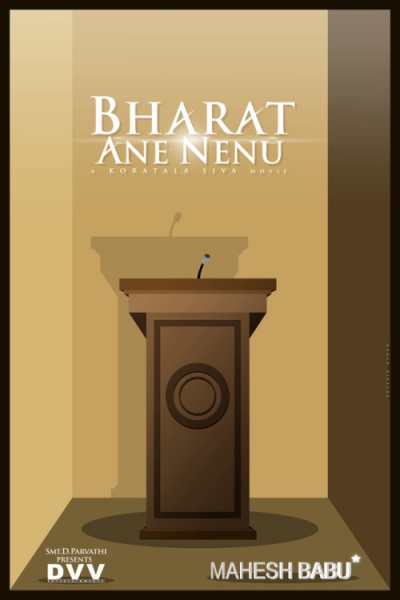 Minimalmoviepostersindia