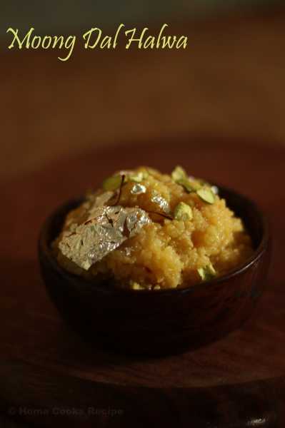Moong Dal Halwa ~ பாசி பருப்பு அல்வா 