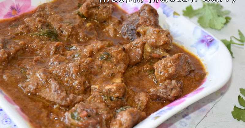 Muslim Mutton Curry Recipe | Muslim Style Mutton Curry | Muslim Style Mutton Curry In Pressure Cooker | Muslim Mutton Recipes