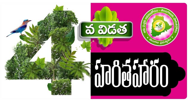 Naveengfx.com|PSD Templates|invitation Psd Templates|ping Files|flex Banners|political Greetings