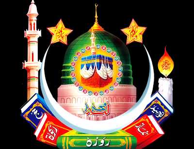 Naveengfx.com|PSD Templates|invitation Psd Templates|ping Files|flex Banners|political Greetings