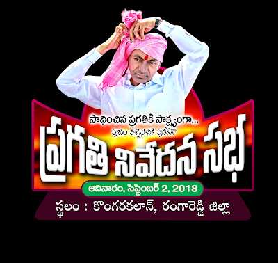 Naveengfx.com|PSD Templates|invitation Psd Templates|ping Files|flex Banners|political Greetings