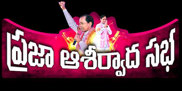 Naveengfx.com|PSD Templates|invitation Psd Templates|ping Files|flex Banners|political Greetings