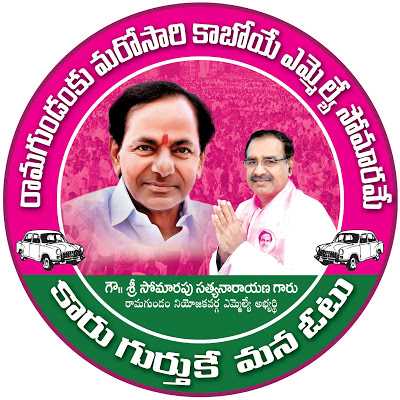 Naveengfx.com|PSD Templates|invitation Psd Templates|ping Files|flex Banners|political Greetings