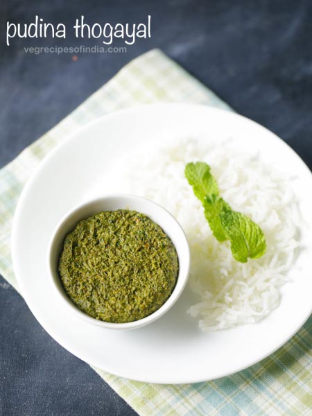 Pudina Thogayal Recipe | Pudina Thogayal For Rice | Mint Thogayal Without Coconut