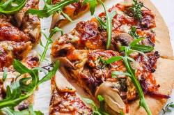 Rustic Pizza Recipe