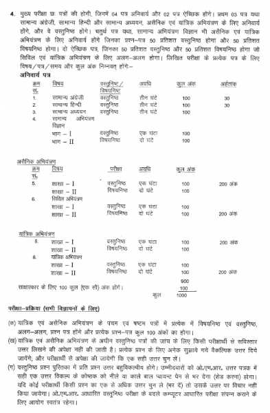 Sarkarinewscentre.com&nbsp;-&nbspThis Website Is For Sale!&nbsp;-&nbspsarkarinewscentre Resources And Information.
