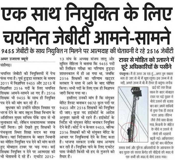 Sarkarinewscentre.com&nbsp;-&nbspThis Website Is For Sale!&nbsp;-&nbspsarkarinewscentre Resources And Information.