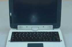 sharemypost: Convertible Classmate From Intel