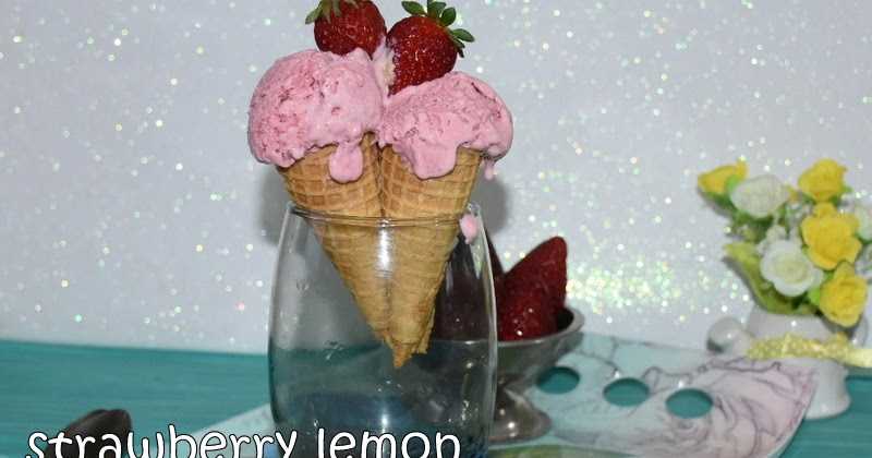 Strawberry Lemon Ice Cream Recipe | Homemade Strawberry Lemon Ice Cream | Strawberry Desserts | Homemade Strawberry Ice Cream 