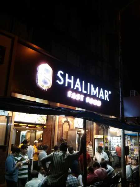 The One Place You Must Eat At During Ramadan