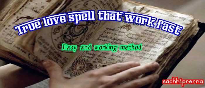 Top 5 Free Love Spell That Works Fast à¤¬à¤¿à¤¨à¤¾ à¤à¤à¥à¤¸à¤ªà¤°à¥à¤ à¤à¥ à¤à¤à¤®à¤¾à¤ à¤à¤¨ Rituals à¤à¥