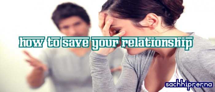 Toxic Relationship à¤¸à¥ à¤¬à¤¾à¤¹à¤° à¤¨à¤¿à¤à¤²à¤¨à¥ à¤à¥ à¤²à¤¿à¤ à¤à¤ªà¤¨à¤¾à¤ à¤à¤¨ Tips à¤à¥