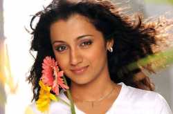 trisha
