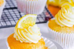 Vegan Lemon Cupcakes
