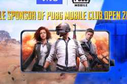 vivo Announces Partnership with PUBG MOBILE Club Open 2019 