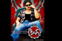 wallpapers: Nagarjuna\