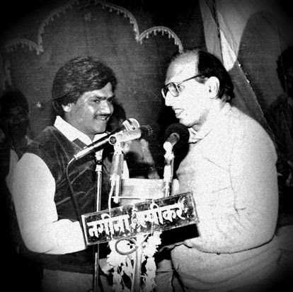 With Dr. Bashir Badr