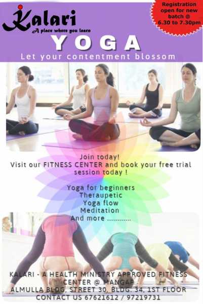 Yoga Classes In Kuwait